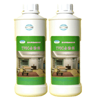 TVOC清除劑-室内空氣治理産品
